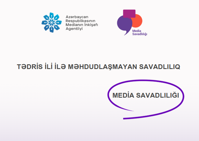 Tedris ili ile mehdudlasmayan savadliliq - Media savadliligi