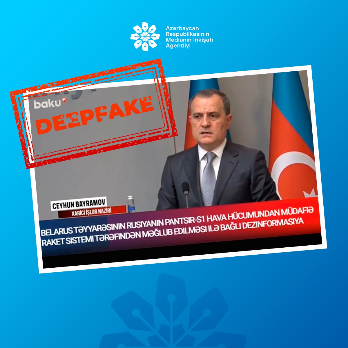 Azerbaycan Respublikasinin Medianin Inkisafi Agentliyinin aciqlamasi