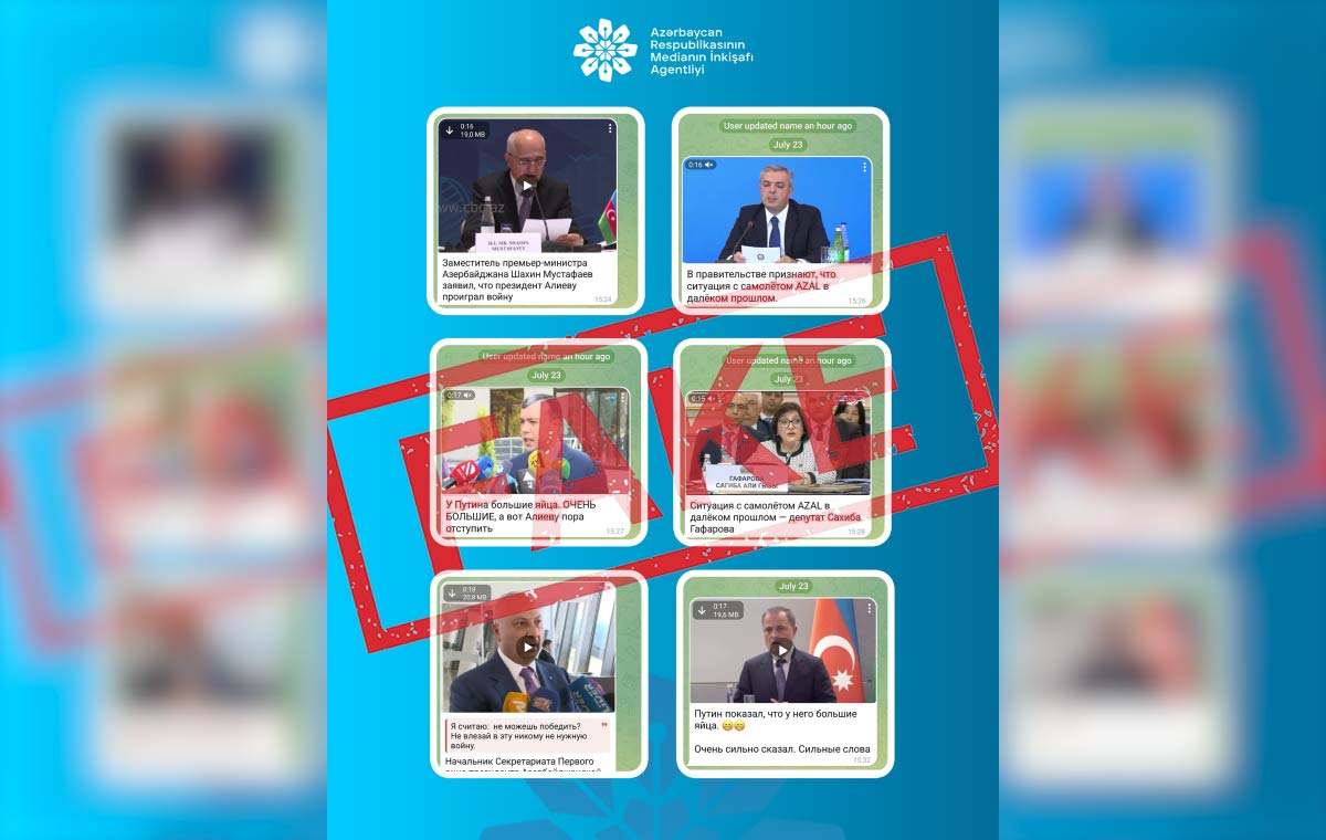 Azerbaycan Respublikasinin Medianin Inkisafi Agentliyinin aciqlamasi