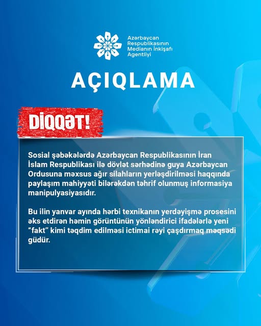 Azerbaycan Respublikasinin Medianin Inkisafi Agentliyinin aciqlamasi