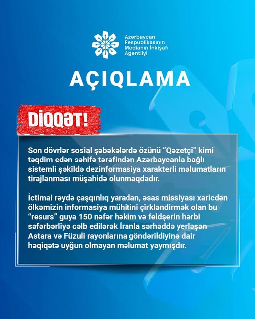 Azerbaycan Respublikasinin Medianin Inkisafi Agentliyinin aciqlamasi