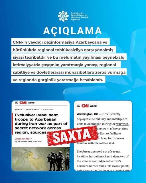 Azerbaycan Respublikasinin Medianin Inkisafi Agentliyinin aciqlamasi
