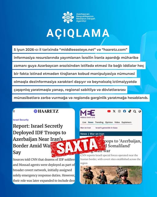Azerbaycan Respublikasinin Medianin Inkisafi Agentliyinin aciqlamasi