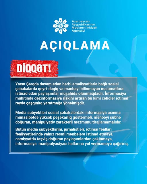 Azerbaycan Respublikasinin Medianin Inkisafi Agentliyinin aciqlamasi